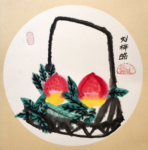 和老师去春游手绘图片