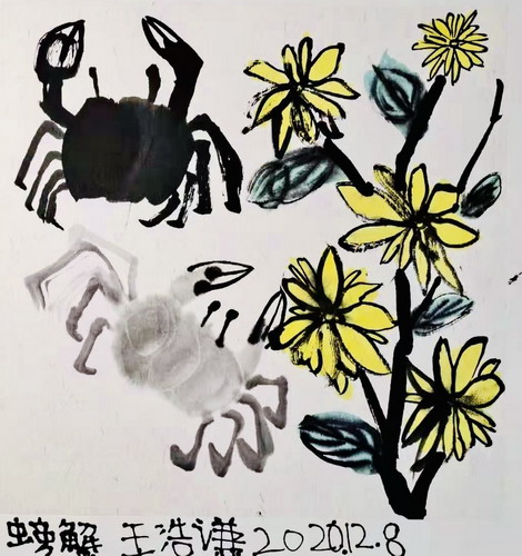 螃蟹绘画作品