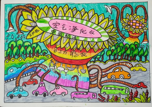 空气净化仪儿童绘画一等奖