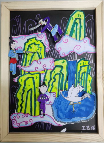 武林大赛小学生绘画