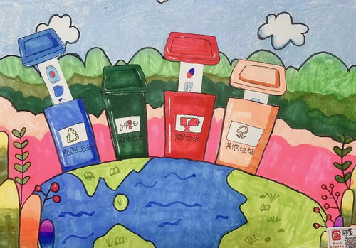 保护环境，爱护家园画简单好看