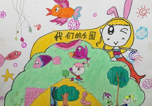 天空小学校儿童画获奖