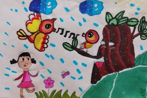 你好画简单好看