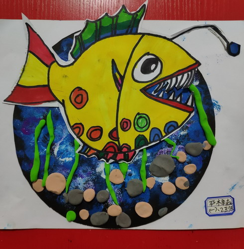 我爱大自然创意画