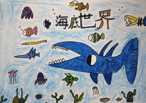 大树的故事手绘画