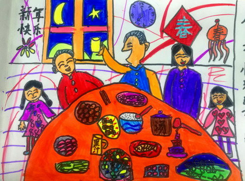 团圆创意画获奖