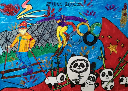 2022冬奥会，中国加油绘画获奖
