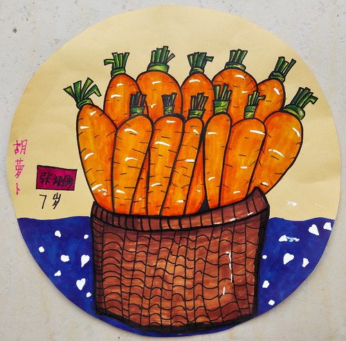 篮子里的胡萝卜儿童画