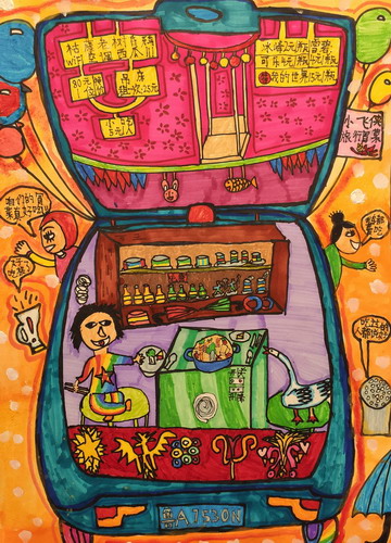 后备箱集市儿童绘画获奖