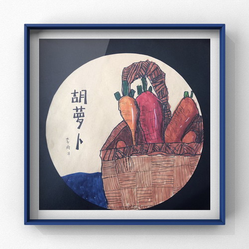 胡萝卜画画简单