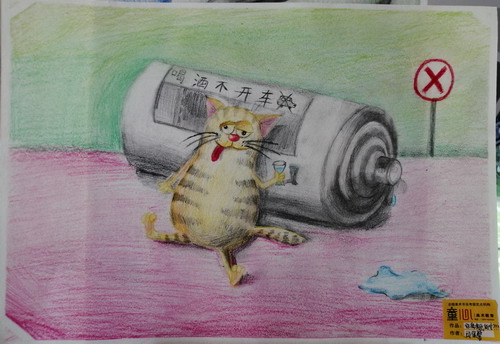 创意素描儿童绘画简单