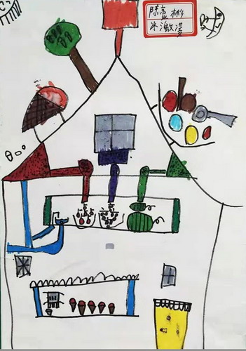 魔幻冰淇淋儿童绘画获奖