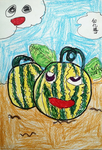 西瓜大丰收儿童绘画一等奖