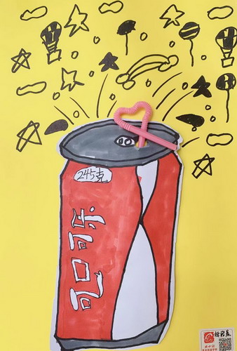 易拉罐儿童画一等奖
