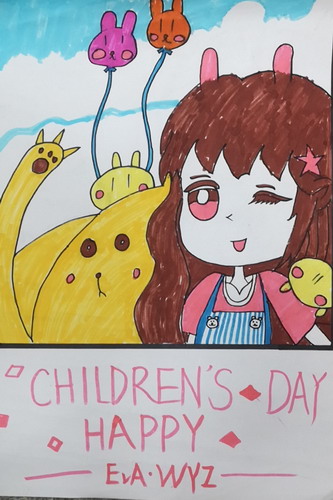 儿童节快乐儿童画图片