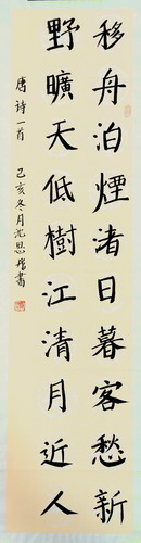 蜜蜂和蝴蝶创意画简单好看