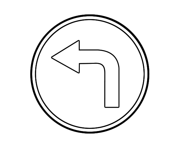向左转弯标志图片