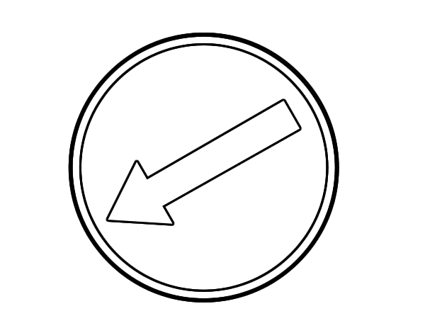 靠坐行驶标志图片