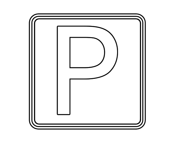 停车场标志图片