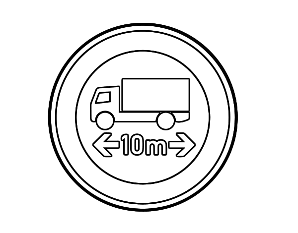 限制轴距标志图片