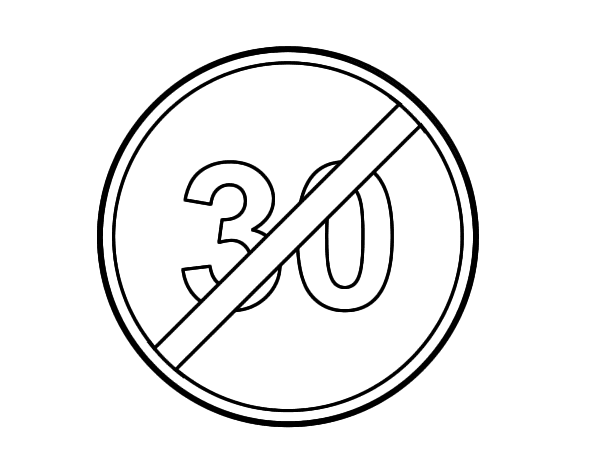 解除速度标志图片