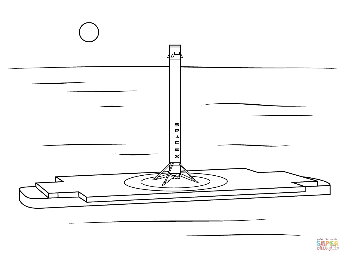 宇宙飞船简笔画