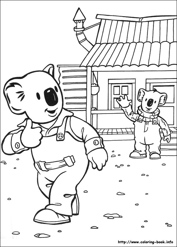 考拉兄弟填色图片