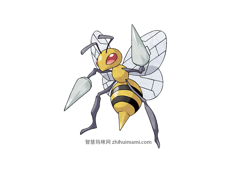 Beedrill
