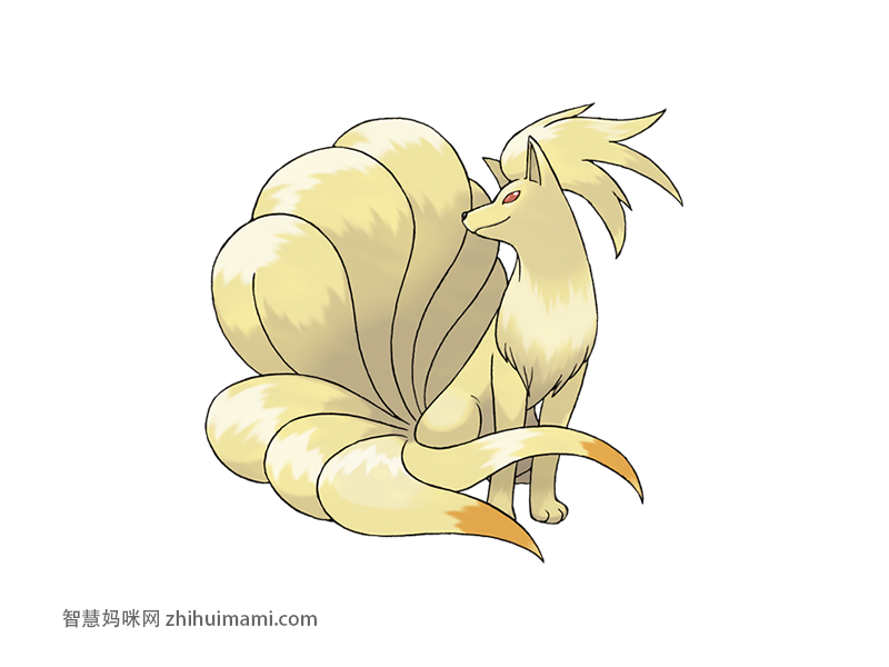 Ninetales
