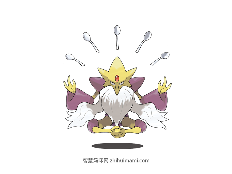 Mega Alakazam