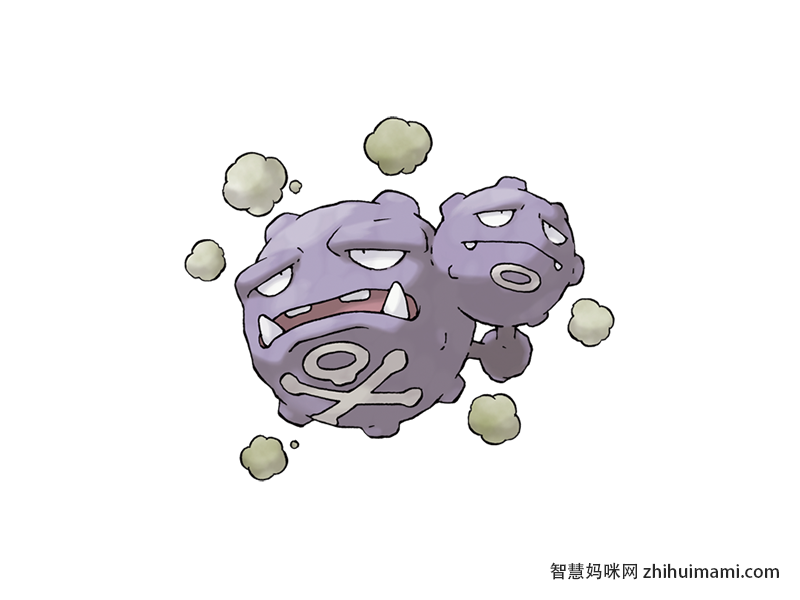 Weezing