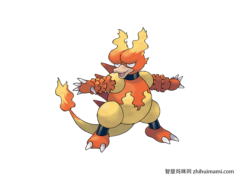 Magmar