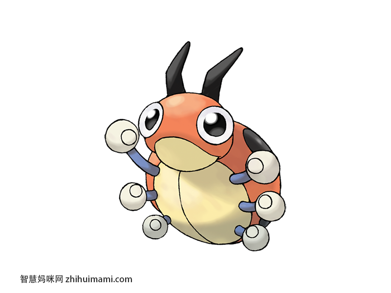 Ledyba