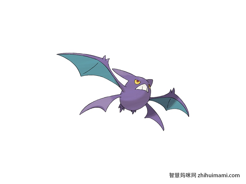 Crobat