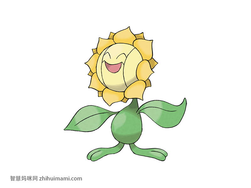 Sunflora