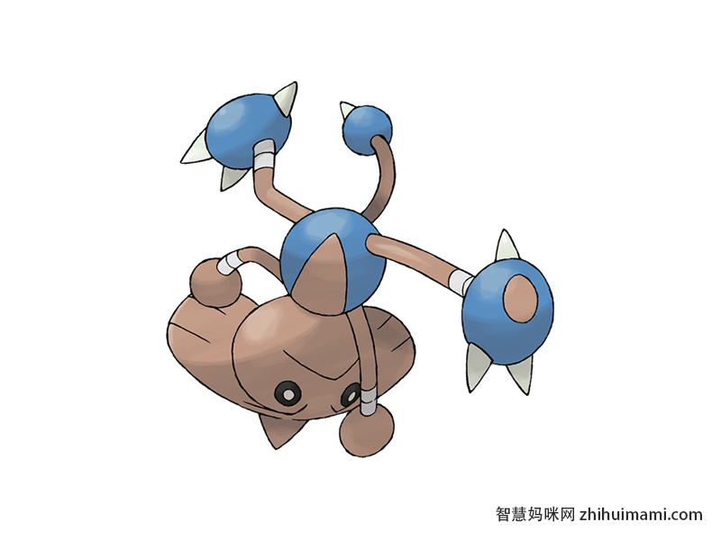 Hitmontop