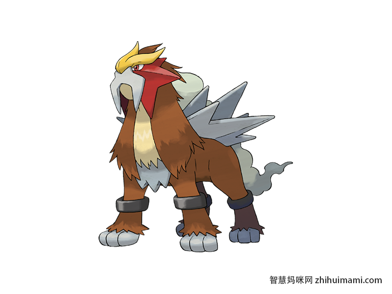 Entei