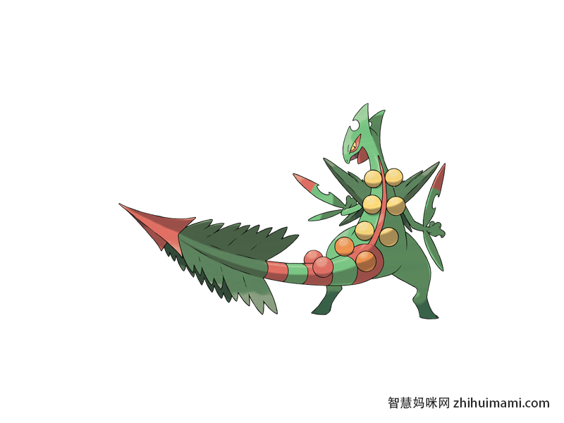 Mega Sceptile