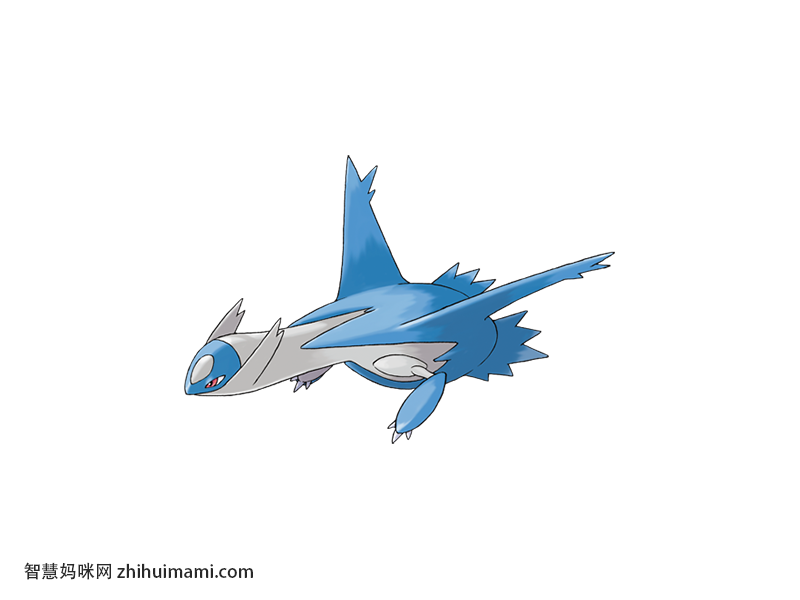 Latios
