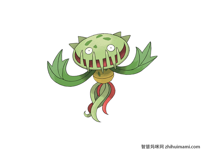 Carnivine