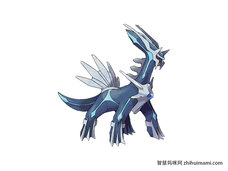 Dialga