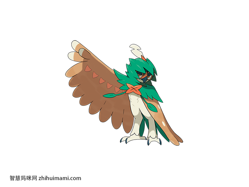 Decidueye