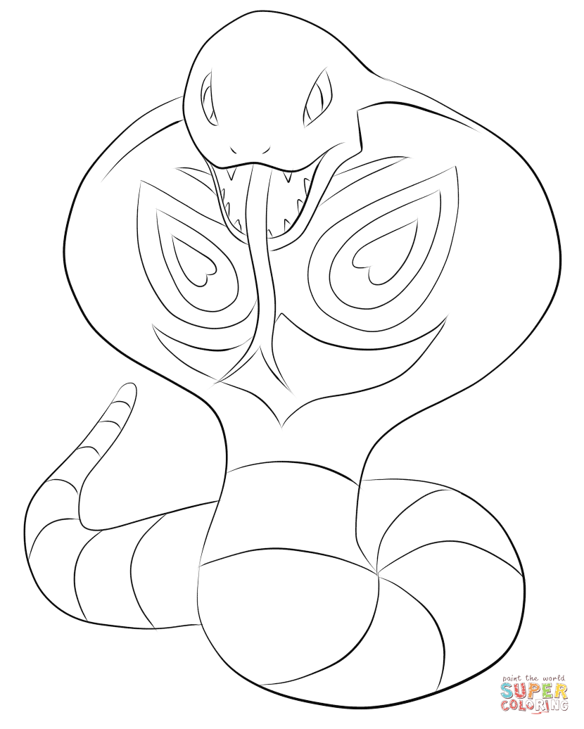 精灵宝可梦第一代-阿柏怪图片