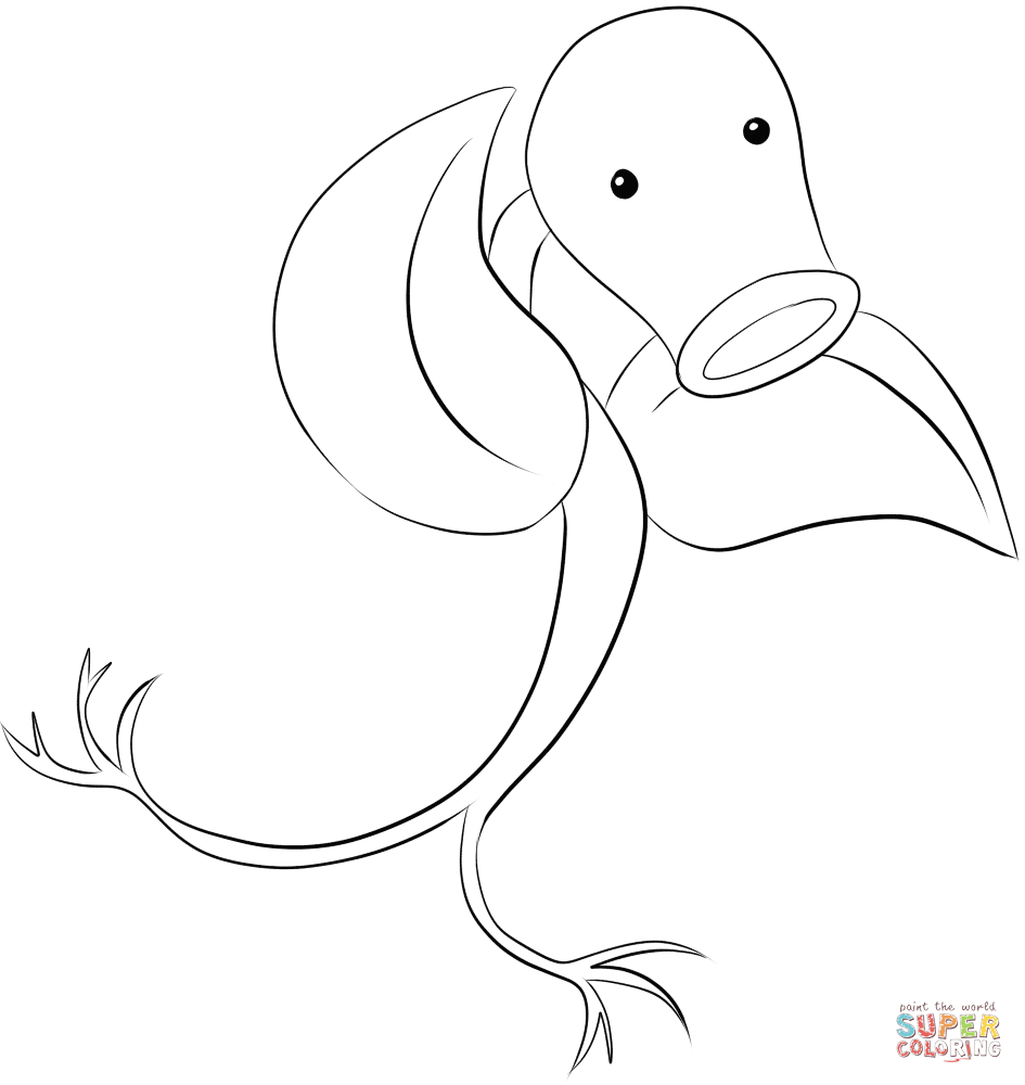 精灵宝可梦第一代-喇叭芽图片