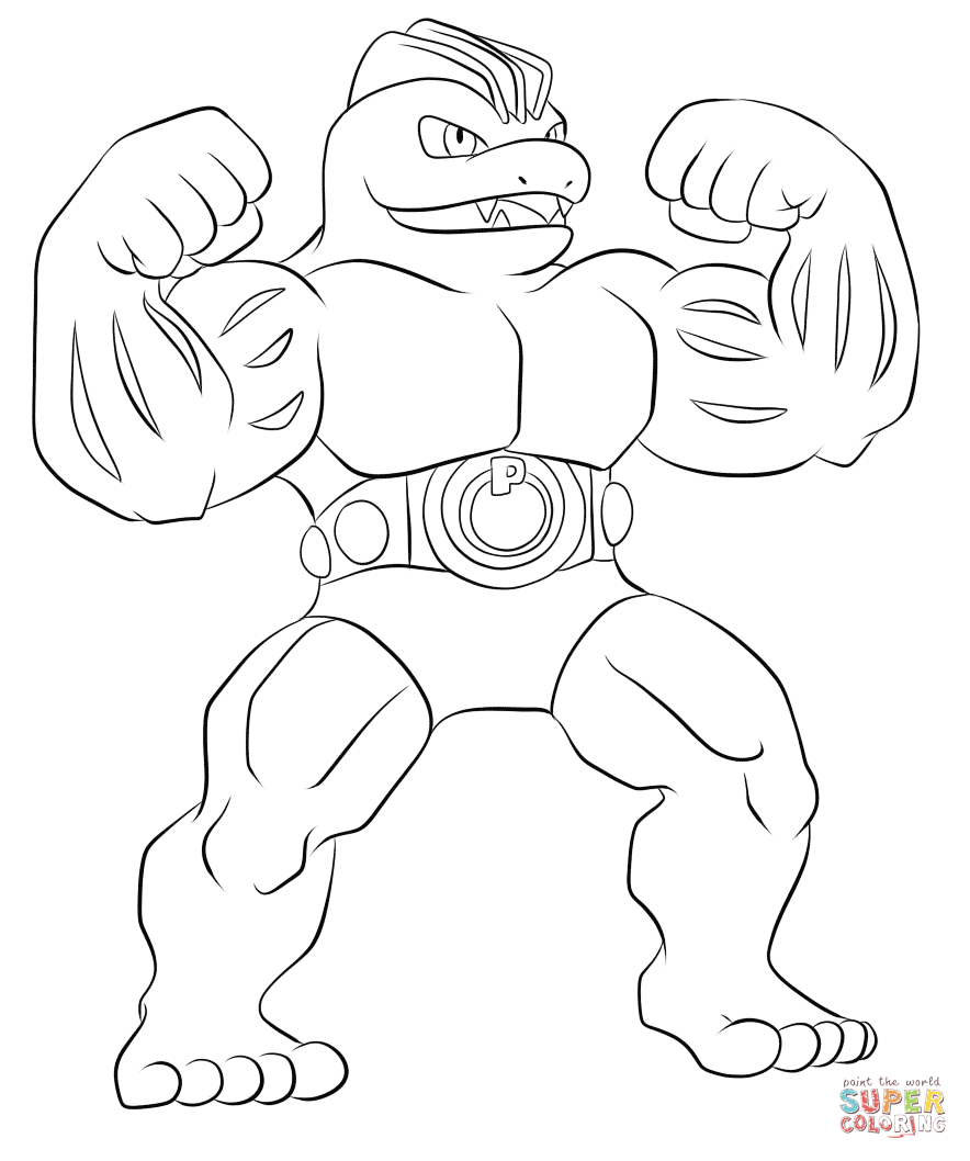 精灵宝可梦第一代-豪力图片