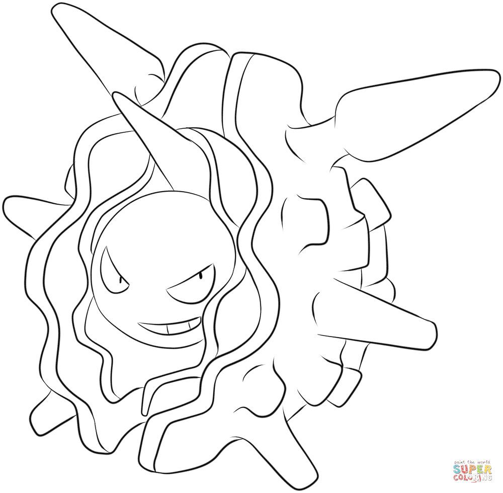 神奇宝贝中的铁甲贝动漫图片