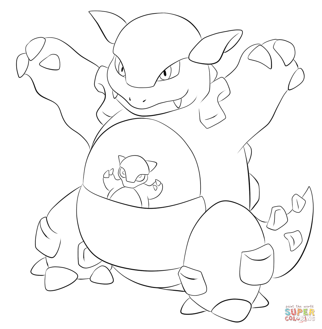 神奇宝贝中的袋龙简笔画