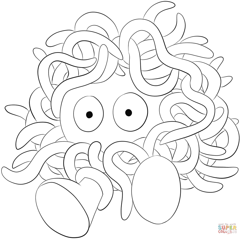 神奇宝贝中的蔓藤怪简笔画