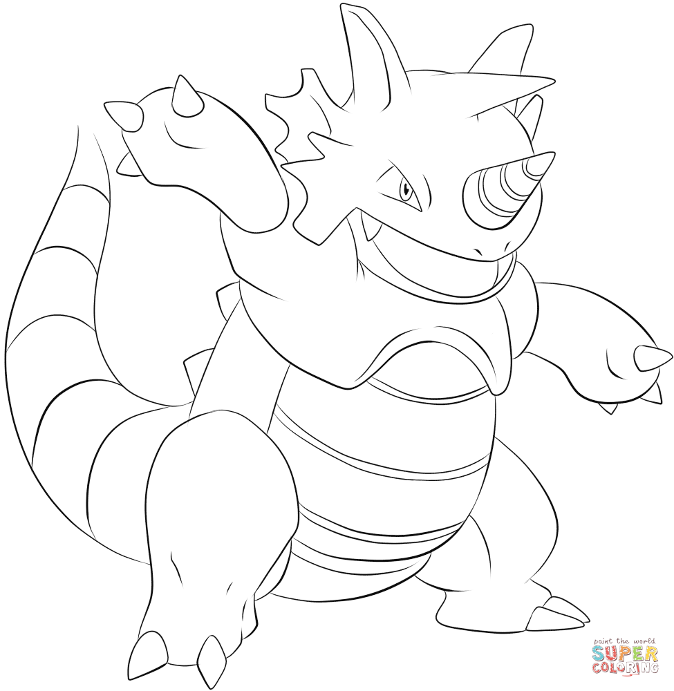 神奇宝贝中的铁甲暴龙简笔画