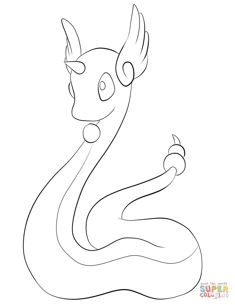 神奇宝贝中的哈克龙简笔画